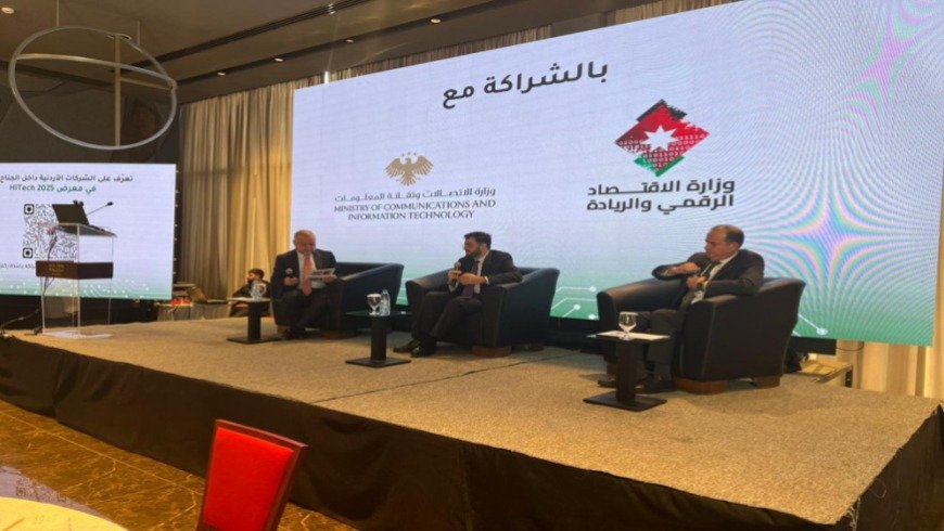 سوريا والأردن توقعان عقوداً في مجال تكنولوجيا المعلومات والأمن السيبراني