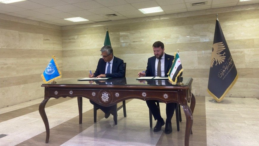 الخارجية السورية توقع مذكرة تفاهم مع الأمم المتحدة لتدريب الدبلوماسيين