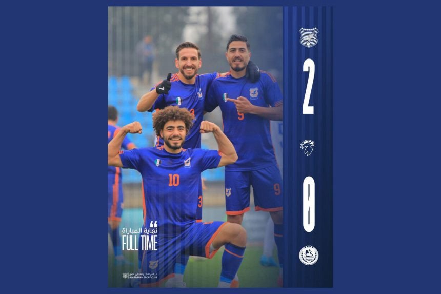 الكرامة يفوز على جبلة في ختام الجولة الخامسة من دوري برايم للمحترفين لكرة القدم