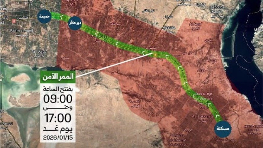 إدارة منطقة دير حافر: الخروج عبر الممر الإنساني إجراء مؤقت ومرحلي