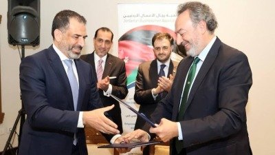 اتفاقية سورية أردنية لتعزيز التعاون الاقتصادي بين رجال الأعمال