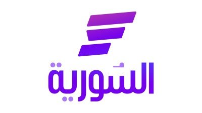 وزارة الإعلام تعلن موعد إطلاق قناة “السورية”