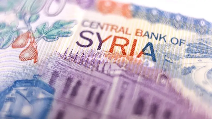 سوريا تتعاون مع شركة أميركية لتطوير القطاع المالي