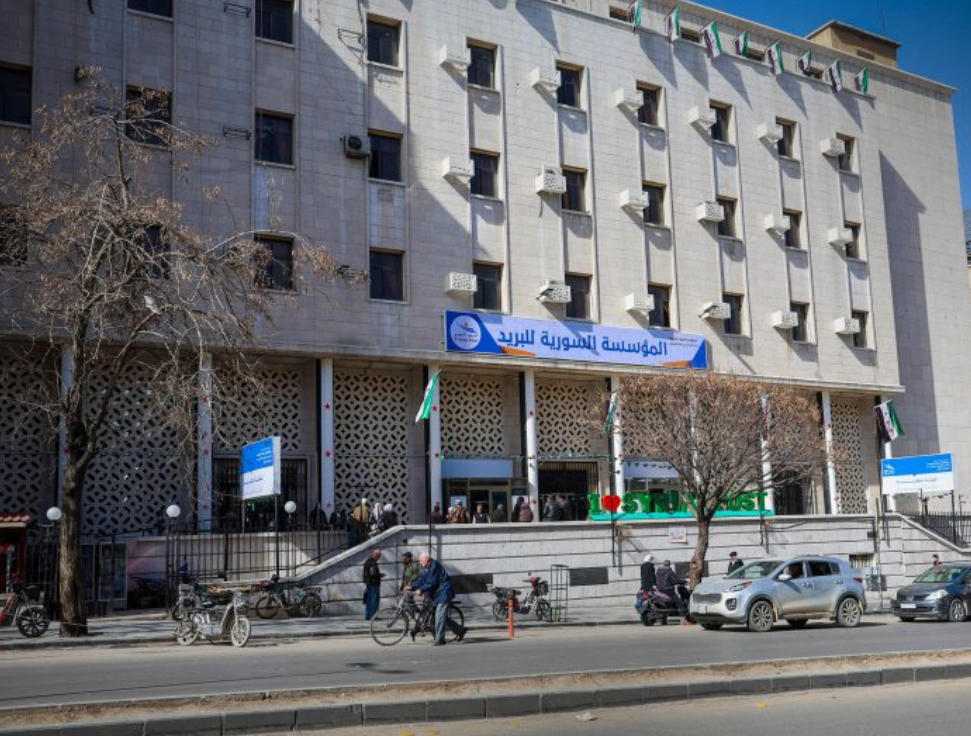 رسائل نصية للمتقاعدين لتحديد مواعيد استلام الرواتب اعتباراً من الشهر القادم