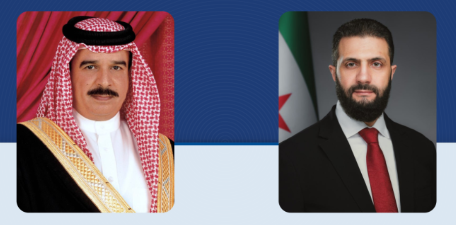 الرئيس الشرع يؤكد خلال اتصال هاتفي مع ملك البحرين تضامن سوريا معها ورفض أي مساس بسيادتها