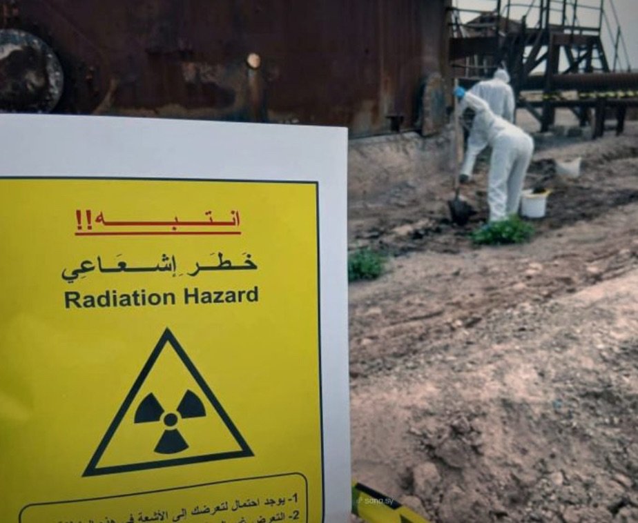 الطاقة الذرية والشركة السورية للبترول تجريان عمليات تقييم إشعاعي في حقل العذبة بدير الزور
