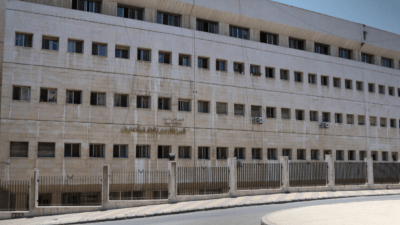 بقيمة 1.64 مليار ليرة.. كشف اختلاس في قرى الشام بريف دمشق