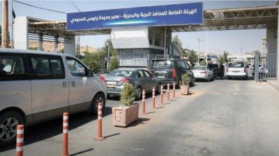 مفوضية اللاجئين تكثف جهودها لدعم السوريين الوافدين من لبنان