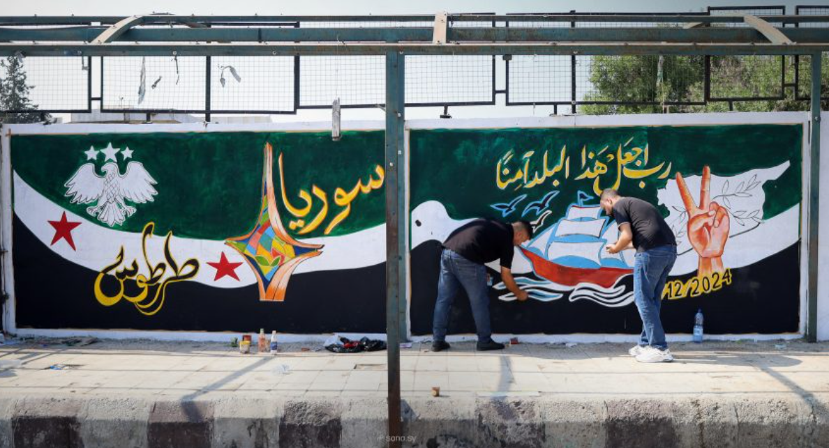 سوريا في لوحة.. بانوراما فنية تزيّن مدخل كراج طرطوس