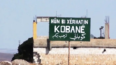 عودة الهدوء إلى عين العرب (كوباني) بعد توترات أمنية وحريق في السجن يخلف ضحايا