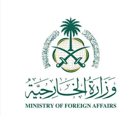 السعودية تدين استهداف مليشيا الحوثي أعياناً مدنية على أراضيها