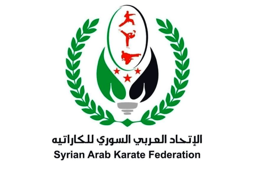 منتخب سوريا للكاراتيه يبدأ غداً منافساته في دورة الألعاب الآسيوية