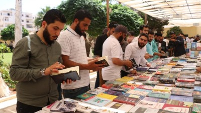 تضامنا مع ضحايا انفجار سرمدا.. تأجيل افتتاح معرض إدلب للكتاب