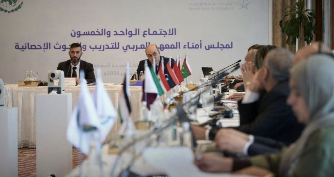 سوريا تشارك في اجتماع مجلس أمناء المعهد ‏العربي للتدريب والبحوث بجدة