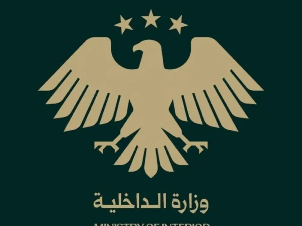 اغتيال عنصر من مرتبات إدارة أمن المنشآت الحيوية بريف دير الزور